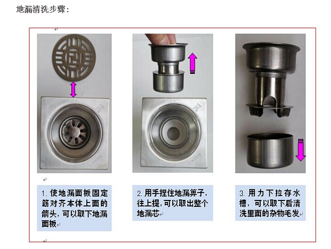 1475820145477766.jpg 6.jpg