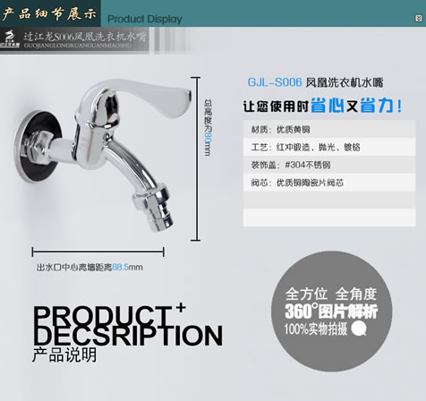 1475912844803878.png blob.png