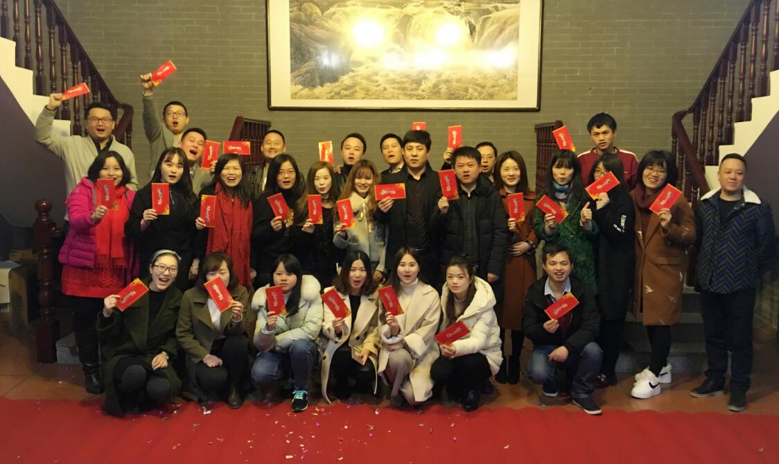 1519782869342635.jpg 福州.jpg