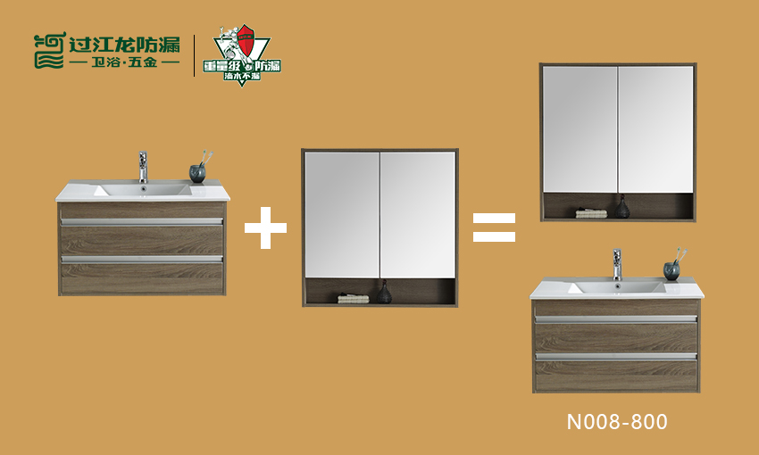 1537842388519568.jpg 浴室櫃008.jpg