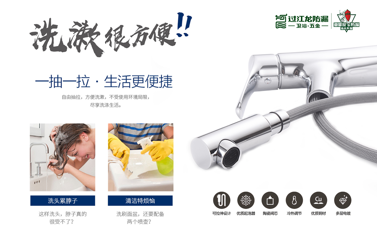 1543458594968112.jpg 抽拉44.jpg