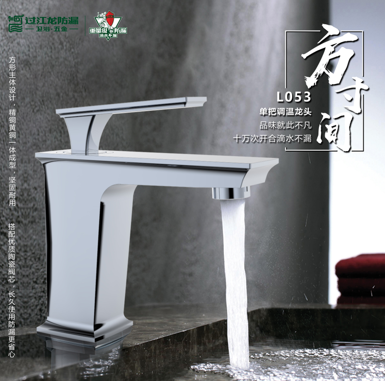 1543458611285143.png 圖片3.png