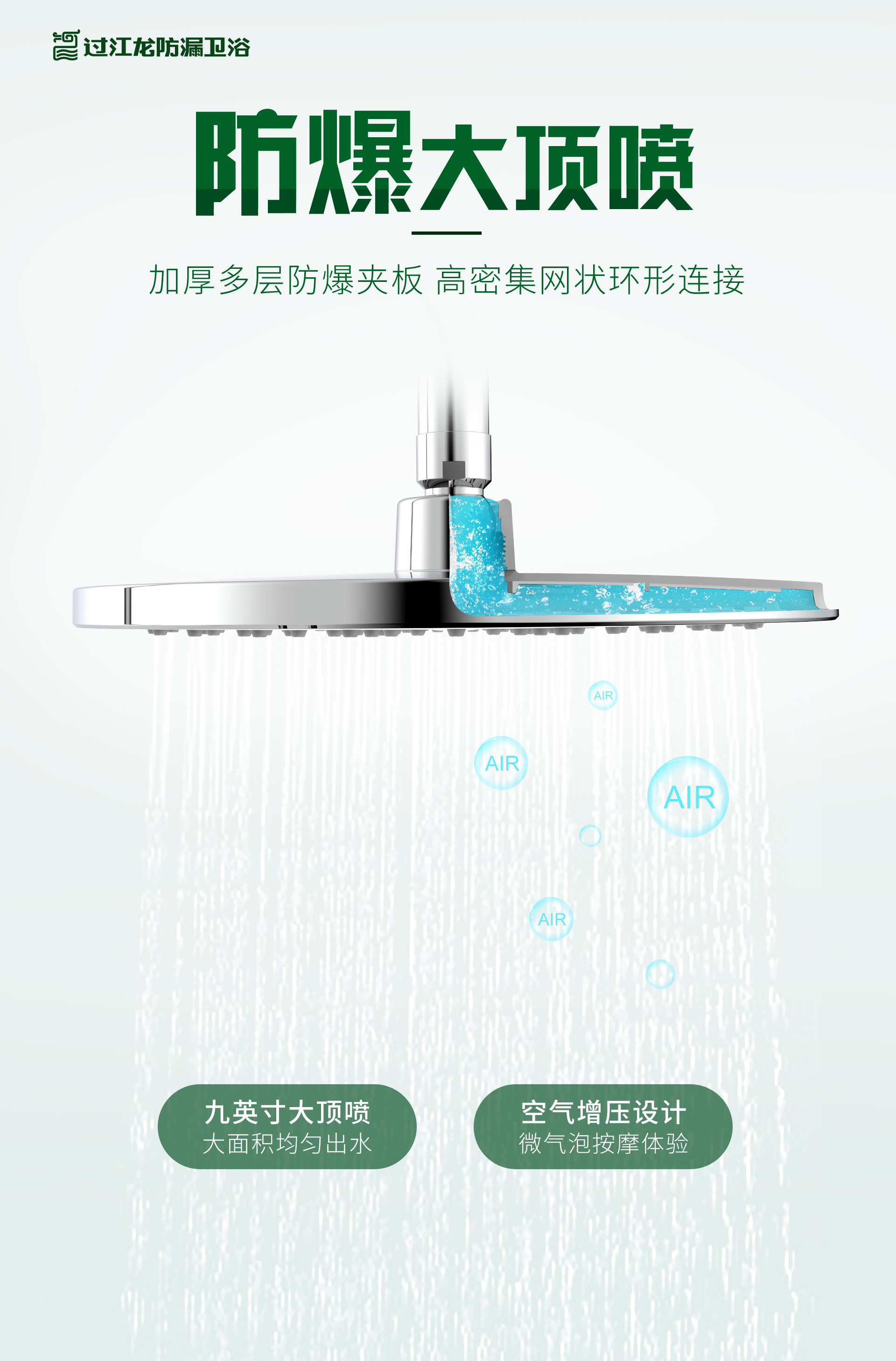 1594566281200641.jpg 3.jpg