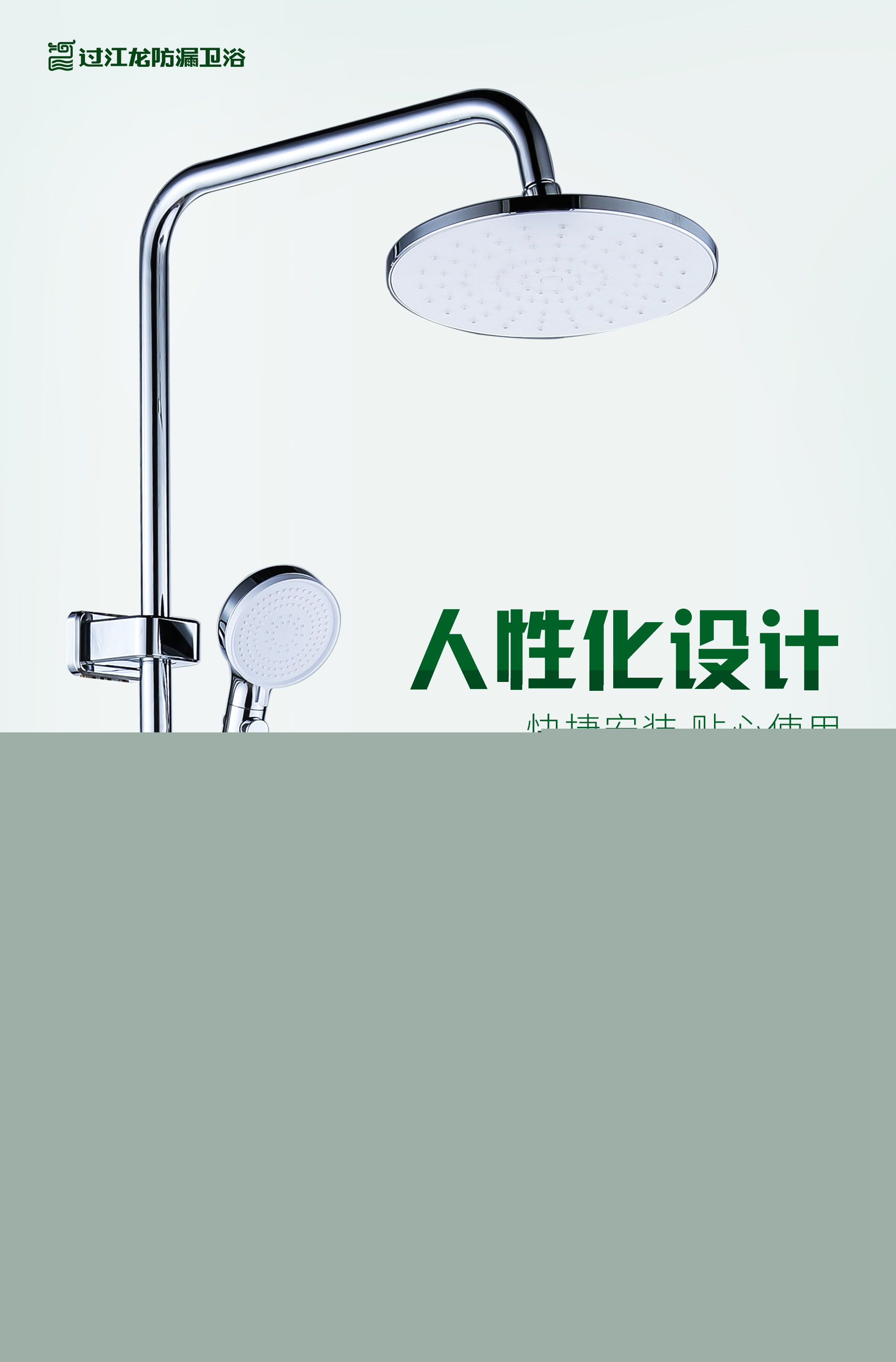 1594566289566420.jpg 6.jpg