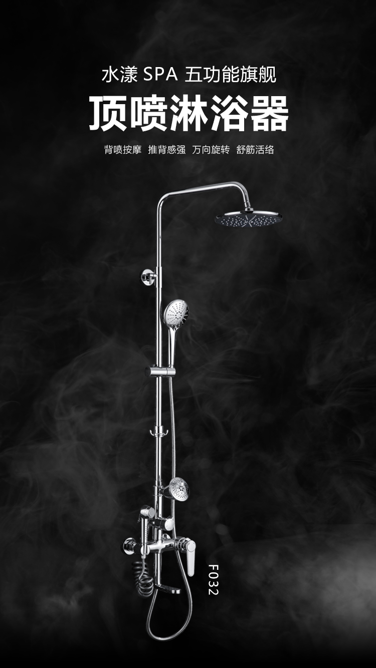 1594566961194803.jpg F032切圖1.jpg