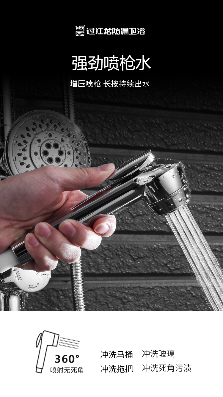 1594566989740844.jpg F032切圖6.jpg