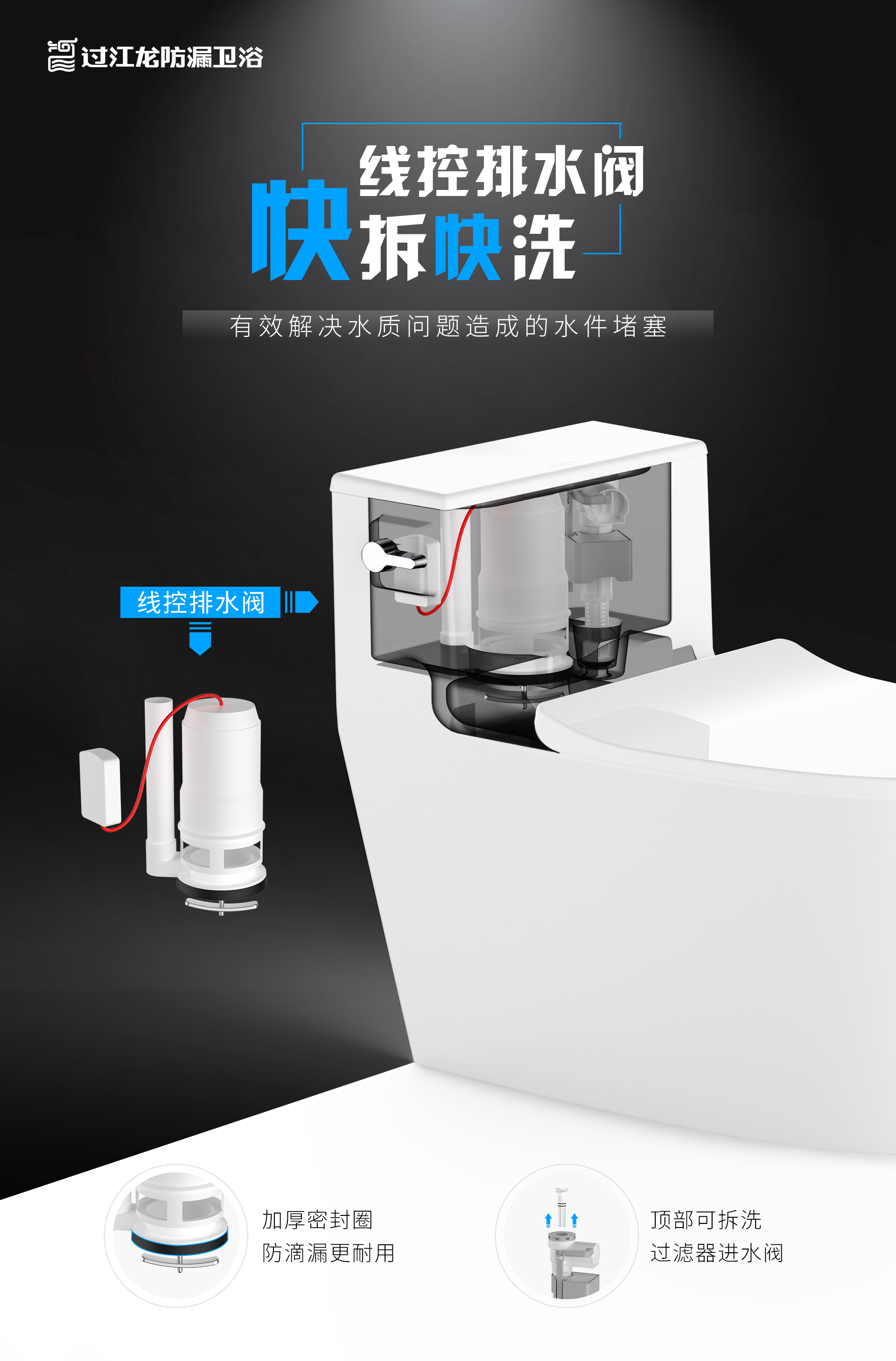 1594567750724758.jpg 4.jpg