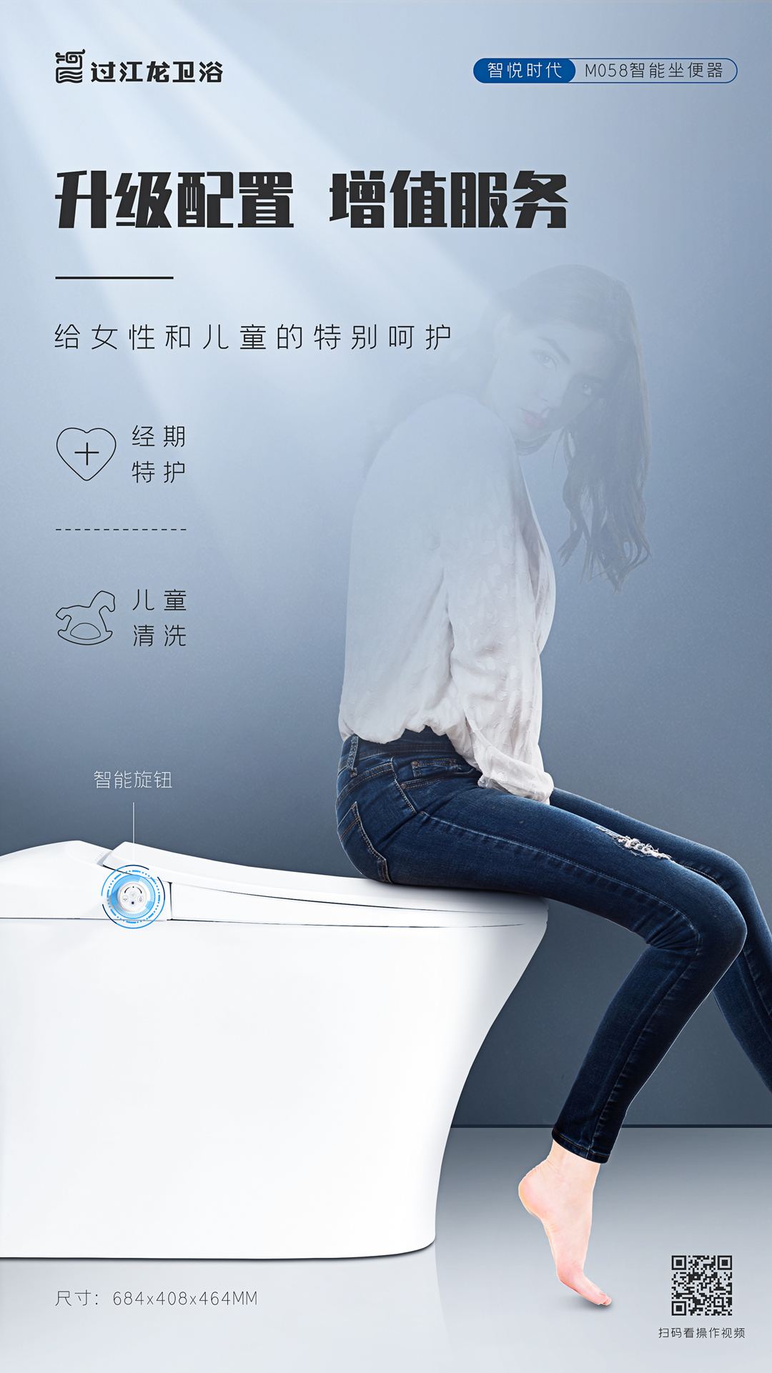 1619366186867888.jpg M058頁麵9-兒童-經期.jpg