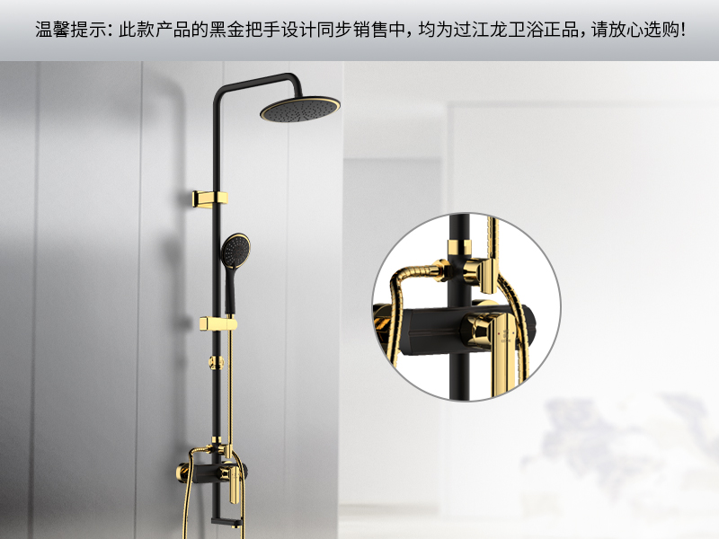 1671008346666087.jpg F023.jpg